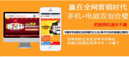 湖南網(wǎng)站建設(shè)公司相關(guān)產(chǎn)品推薦