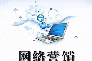 阿聲:不能不知的SEO新算法