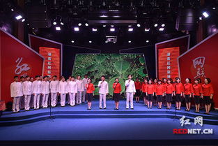 湖南紅網(wǎng)新媒體集團(tuán)6月16日掛牌成立