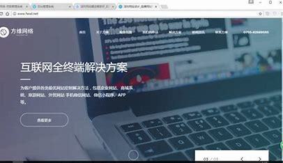 自助網(wǎng)站建設(shè)方案詳細方案詳解:網(wǎng)站建設(shè)策劃方案|2024年07月更新
