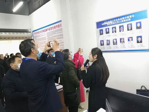 湖南省進口冷鏈食品建立集中監管倉現場推進會在懷化召開
