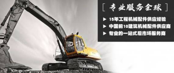 湖南朗*工程機械網(wǎng)站建設(shè)有創(chuàng)意的主題設(shè)計