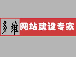 長沙愛森設(shè)備維護技術(shù)