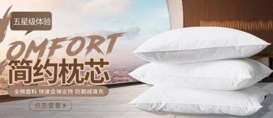 湖南勤*信酒店用品網(wǎng)站建設(shè)展示型案例作品