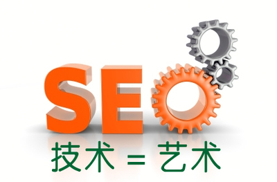 seo技巧之分析競爭對手的六個方面 - 網站優化_網站建設_湖南網站建設_湖南網站優化_長沙網站建設_長沙網站優化_長沙網站制作公司_長沙網絡優化團隊_長沙SEO_長沙手機網站